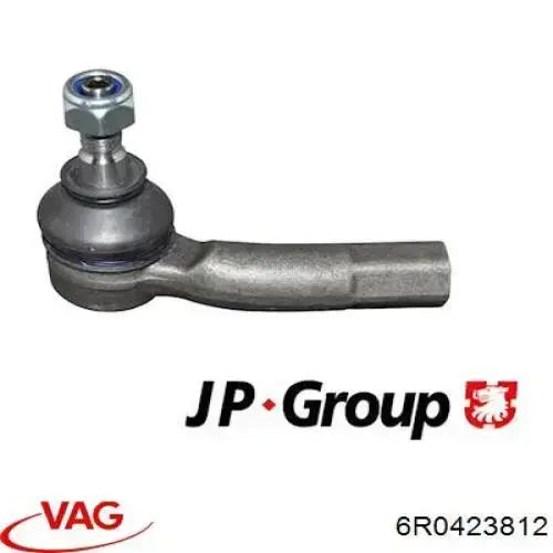 Rótula de barra de acoplamiento VAG 6R0423812 precio, desde 11,31 EUR