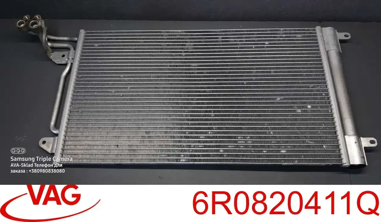 Comprar 6R0820411Q VAG Condensador de aire acondicionado