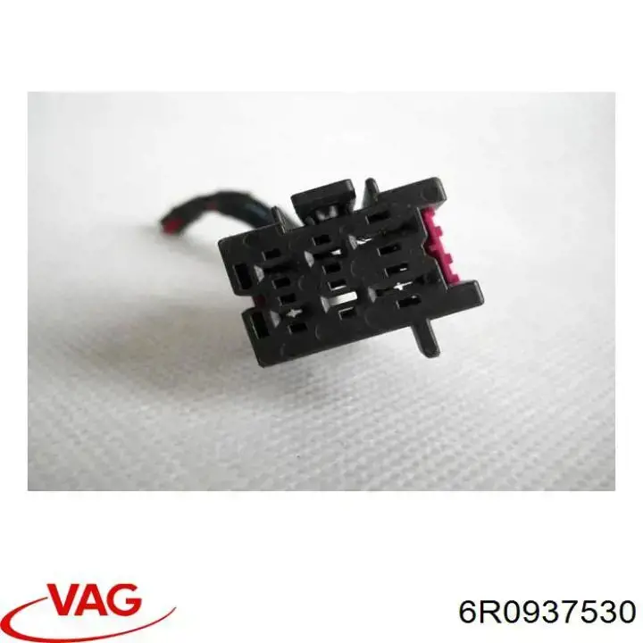 Caja de fusibles trasera interior 6R0937530 VAG