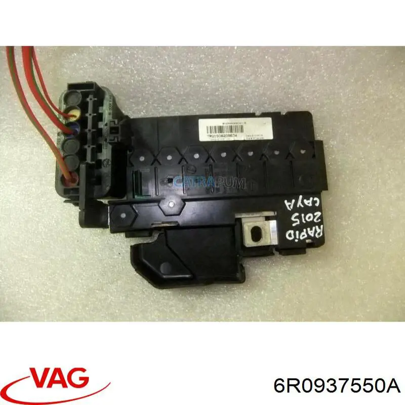 Caja de fusibles 6R0937621 VAG