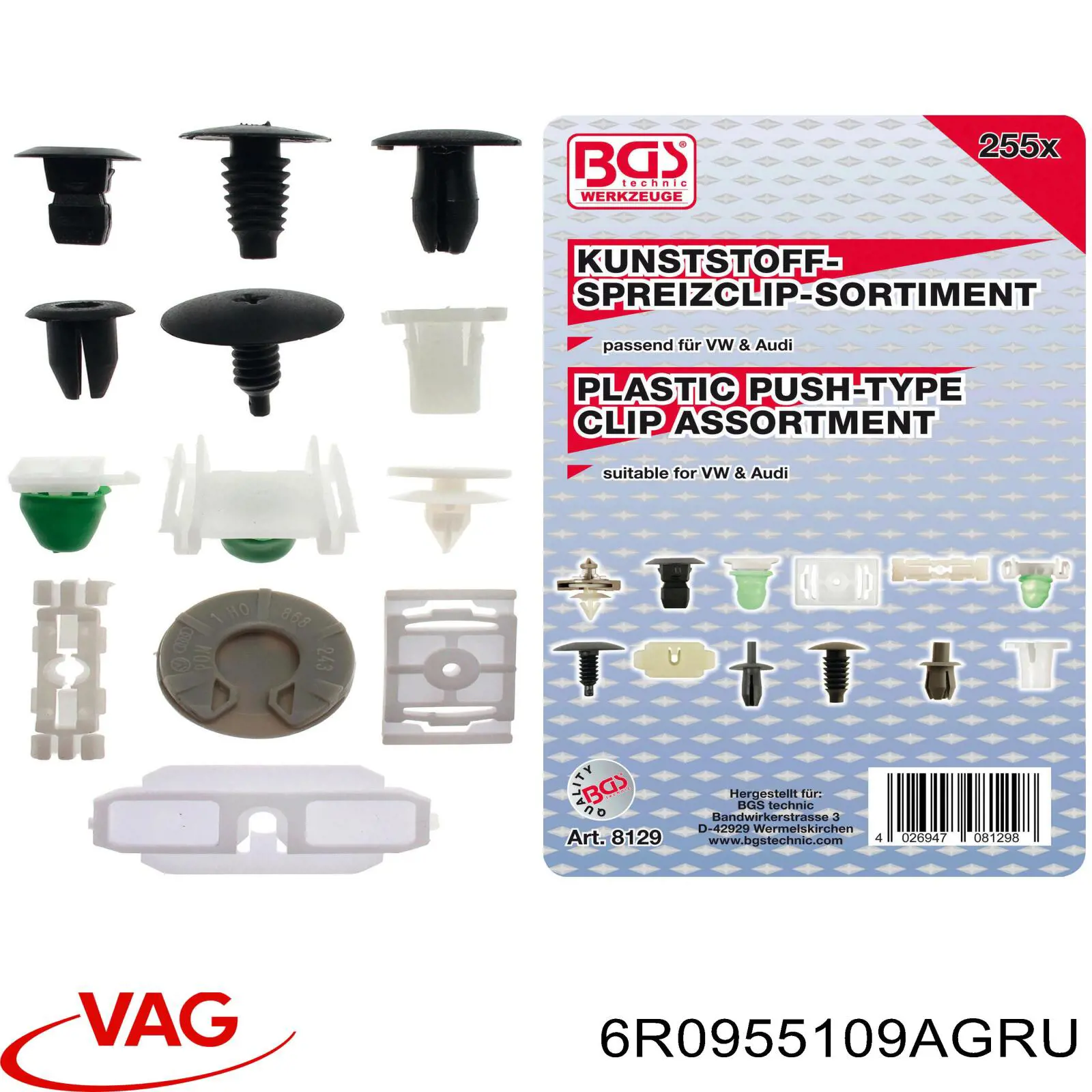 6R0955109AGRU VAG