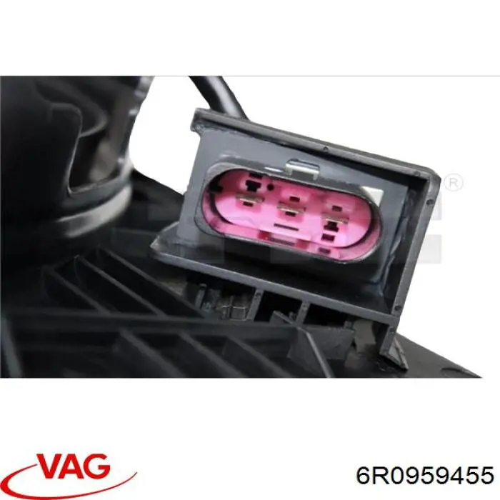 Ventilador de refrigeración del motor VAG 6R0959455