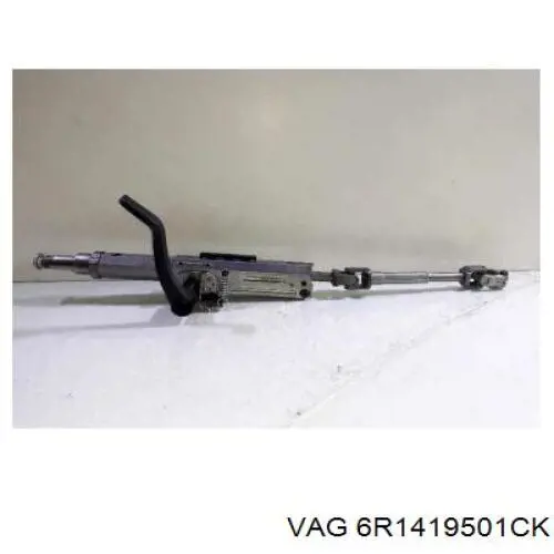 Columna de dirección VAG 6R1419501FF precio, desde 146,65 EUR