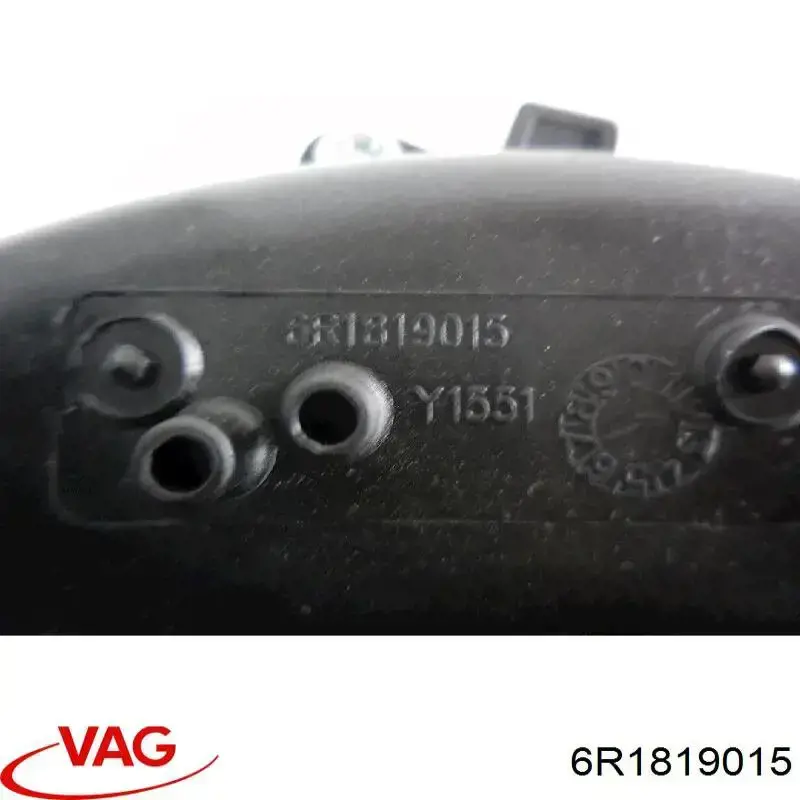 Ventilador de calefacción VAG 6R1819015 precio, desde 55,58 EUR