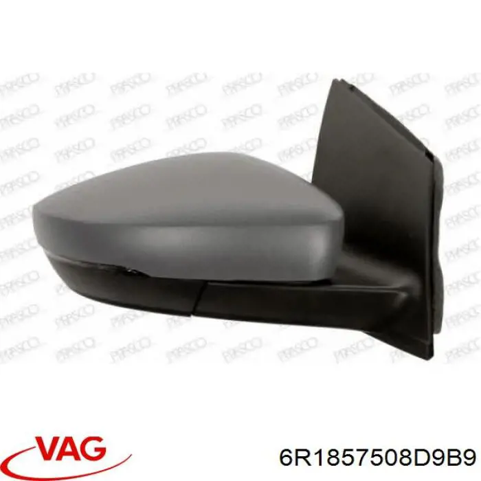 Comprar E2860 SPJ Espejo de retrovisor derecho