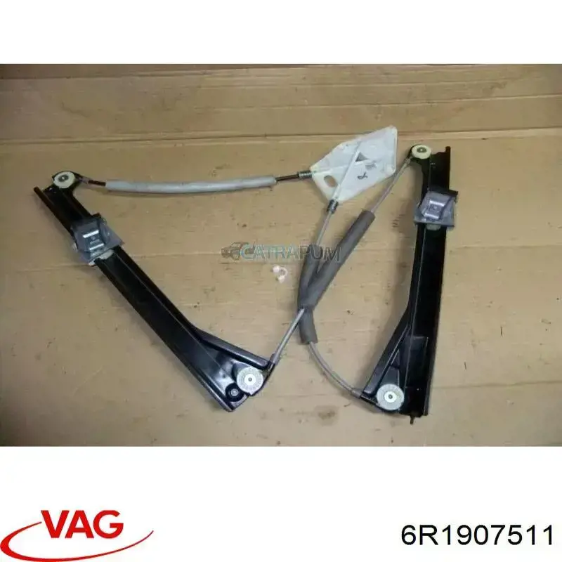  6R1907511 VAG