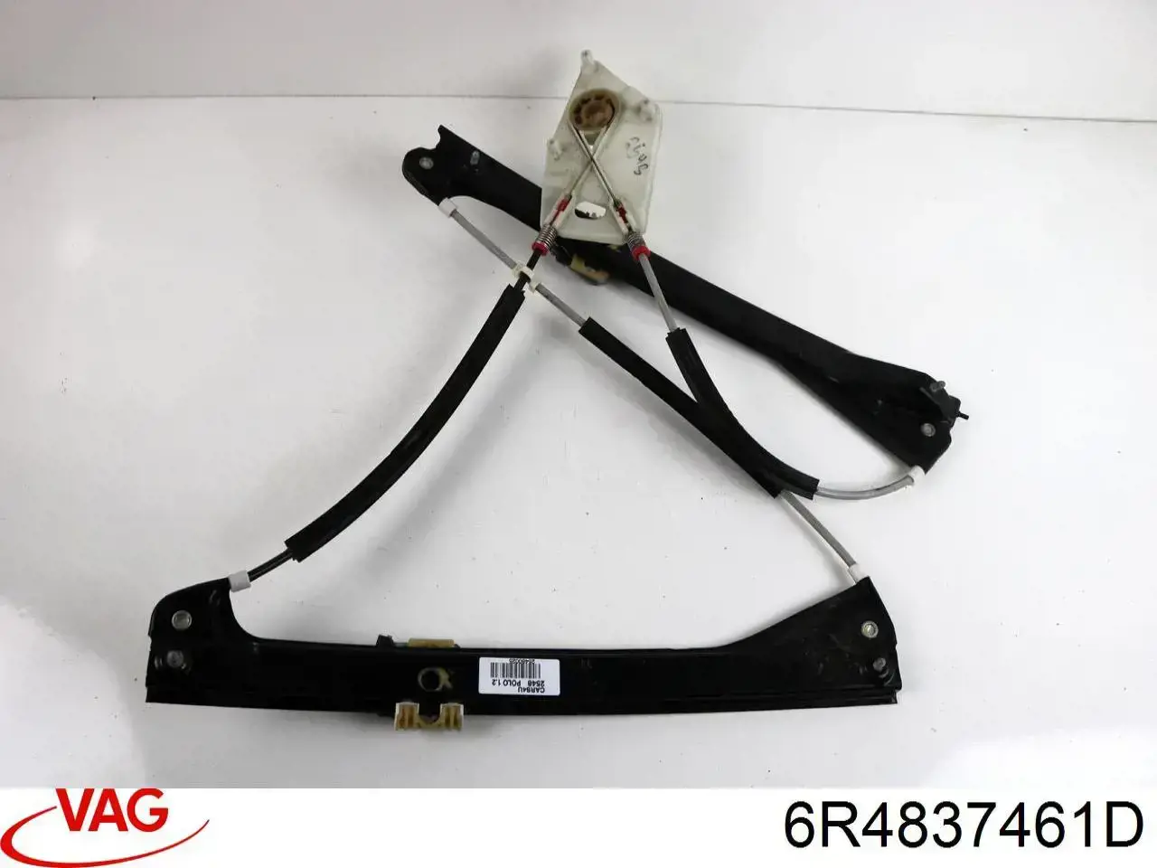 Mecanismo elevalunas delantero izquierdo VAG 6R4837461D precio, desde 48,26 EUR