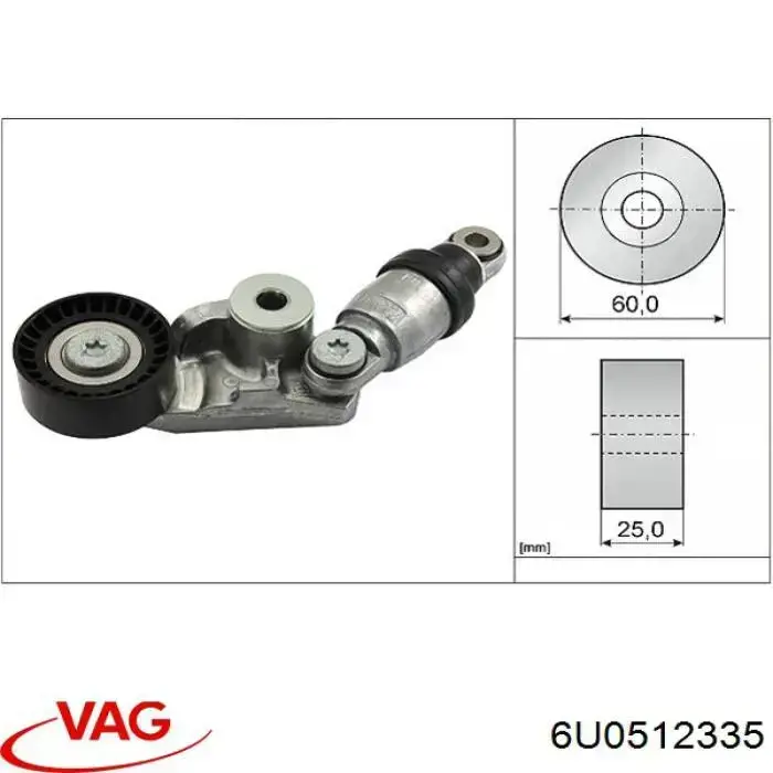 Cazoleta de amortiguador trasero VAG 6U0512335 precio, desde 3,47 EUR
