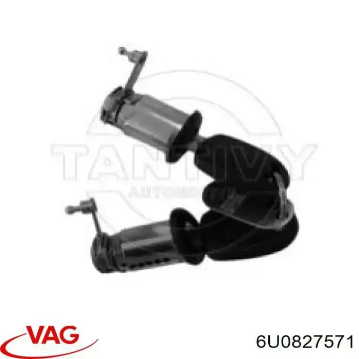 Comprar 6U0827571 VAG Cerradura de puerta de maletero