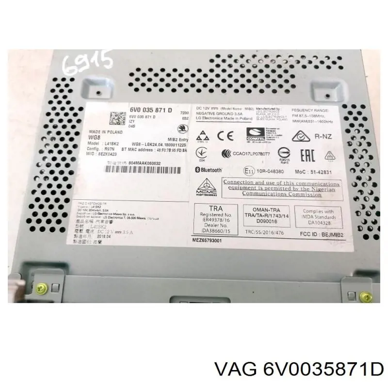 6V0035871D VAG 