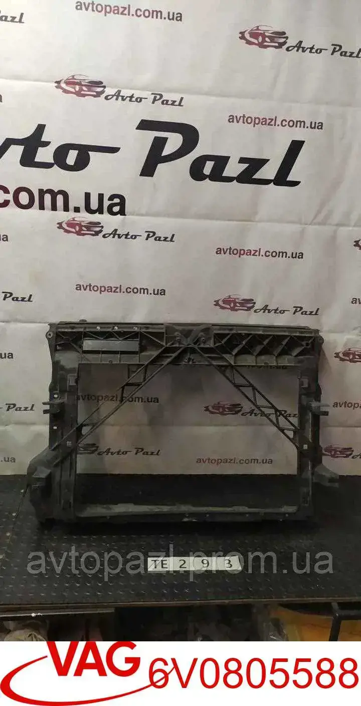 6V0805588 VAG Soporte de radiador completo (panel de montaje para foco)