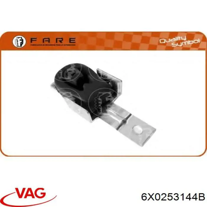 Comprar 04273 Metalcaucho Soporte trasero del silenciador