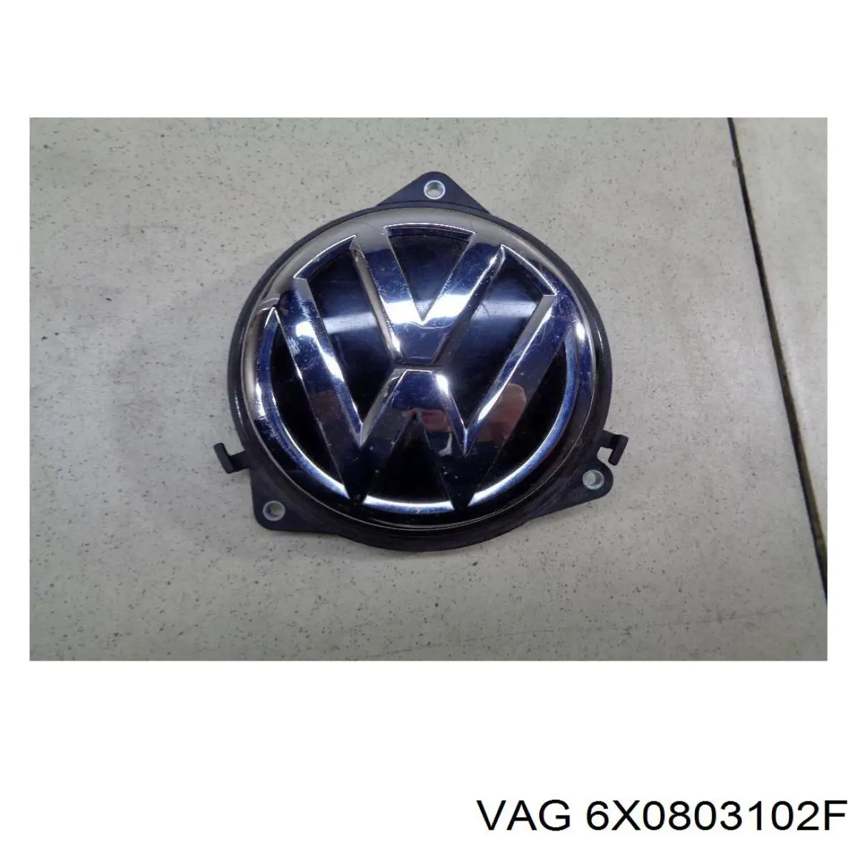 Comprar 6X0803102F VAG Larguero delantero derecho del bastidor