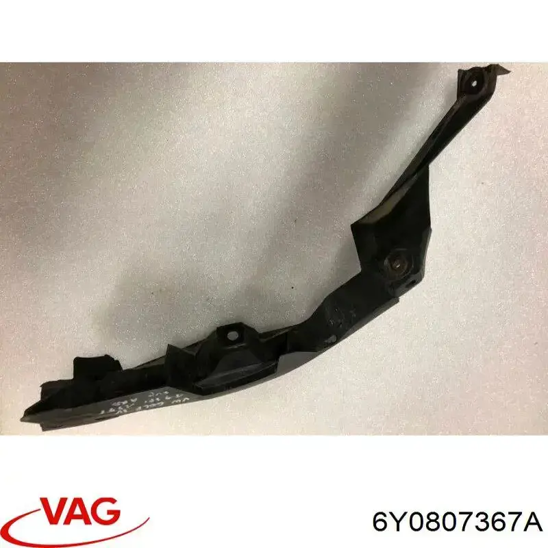 Tapa de rejilla de faro antiniebla delantero izquierdo VAG 6Y0807367A precio, desde 2,96 EUR