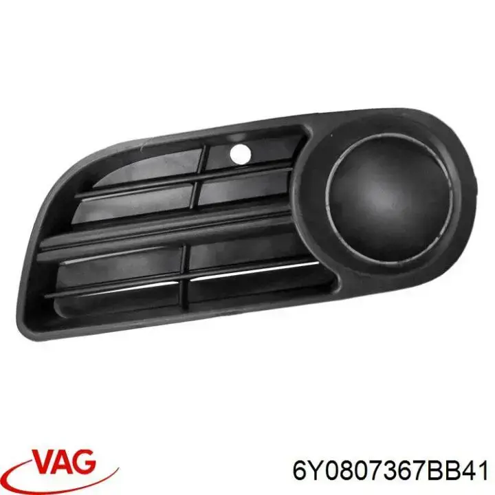 Comprar 69132723 Polcar Rejilla del parachoques delantera izquierda