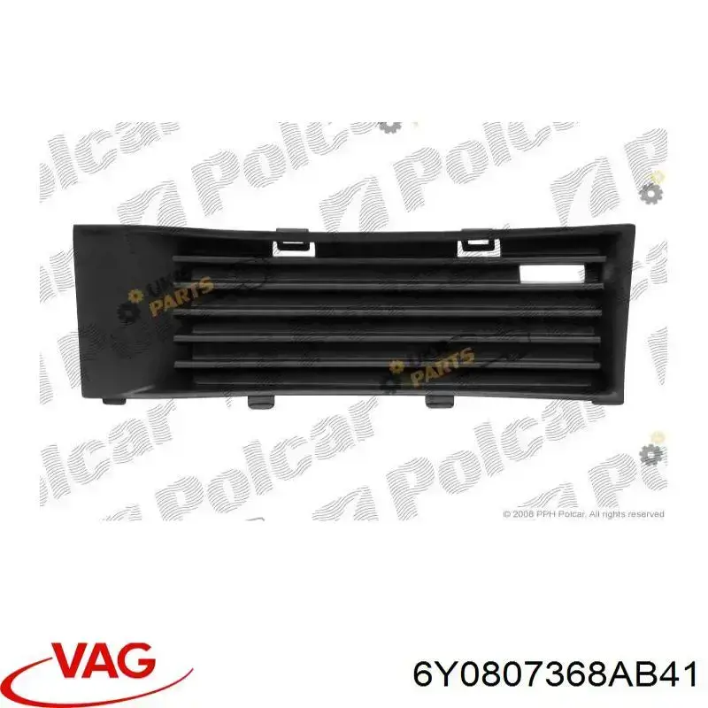 Tapa de rejilla de faro antiniebla delantero derecho VAG 6Y0807368AB41 precio, desde 2,85 EUR