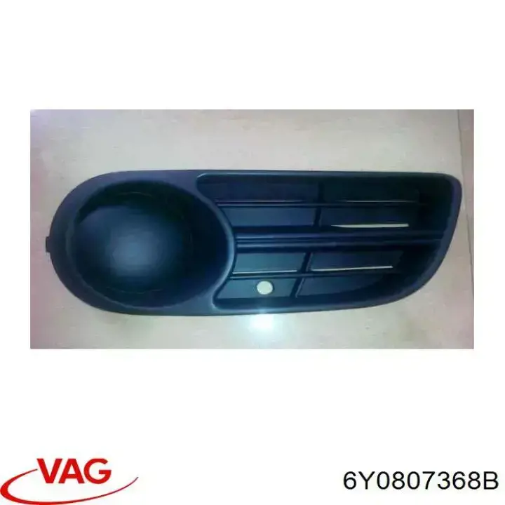 Tapa de rejilla de faro antiniebla delantero derecho AND 3L807056 precio, desde 4,13 EUR