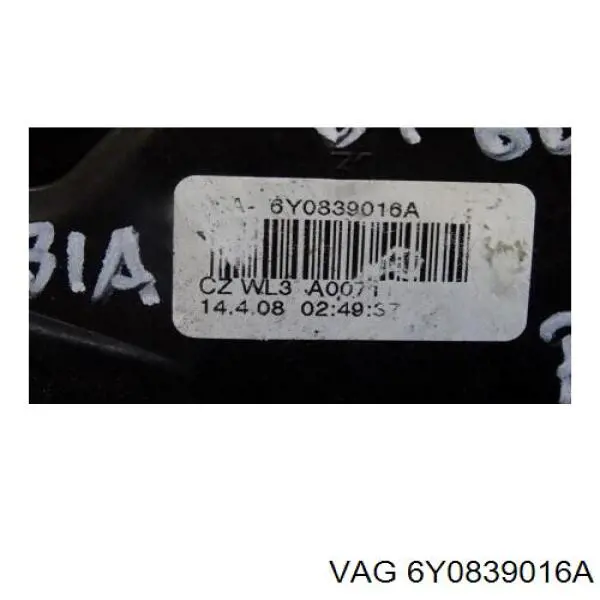 Comprar 6Y0839016A VAG Cerradura de la puerta trasera derecha