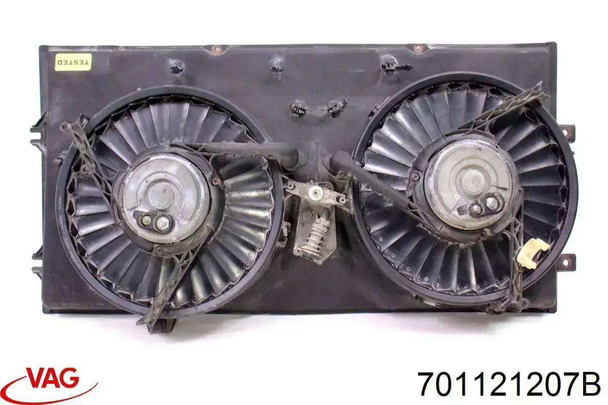 Radiador de agua VAG 701121207B precio, desde 115,06 EUR