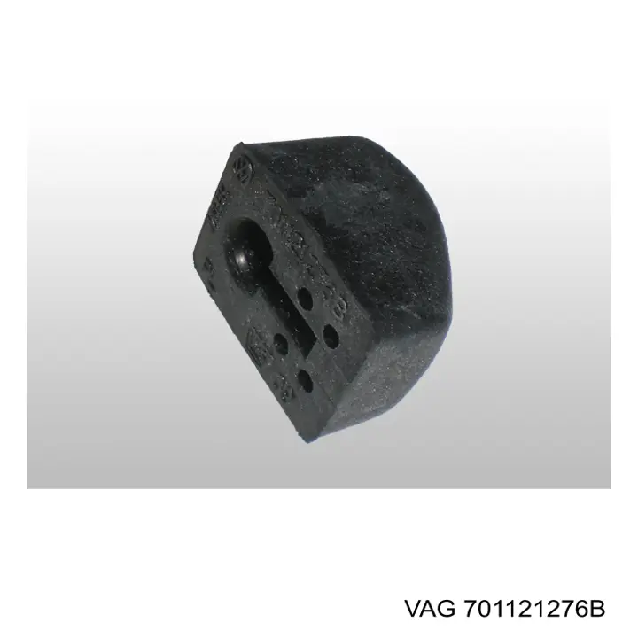 Soporte inferior de fijación del radiador VAG 701121276B precio, desde 1,50 EUR
