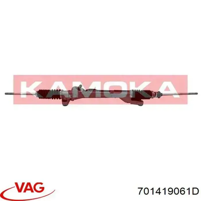 Comprar 701419061D VAG Cremallera
