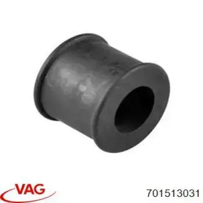 Amortiguador trasero 701513031 VAG
