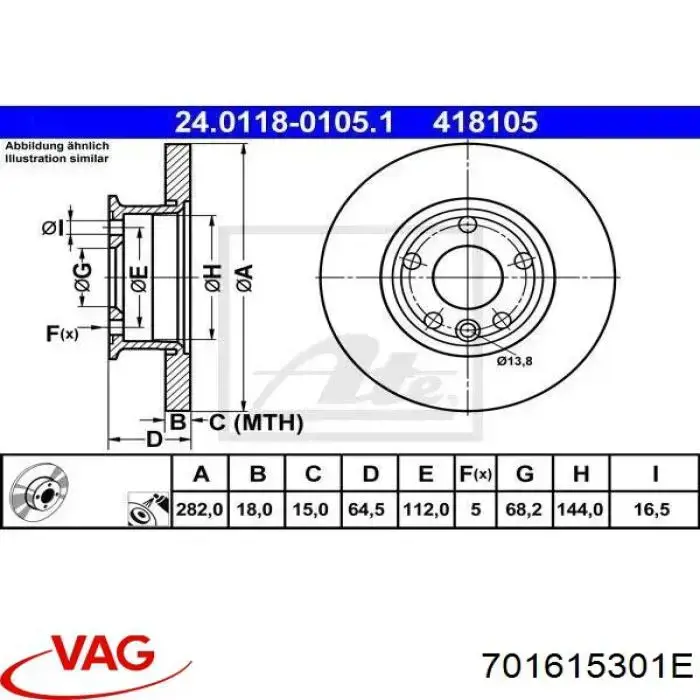 Disco de freno 701615301E VAG