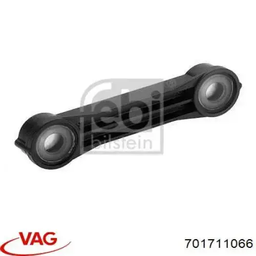 Buje del mecanismo de cambio (palanca selectora) VAG 701711066 precio, desde 2,84 EUR