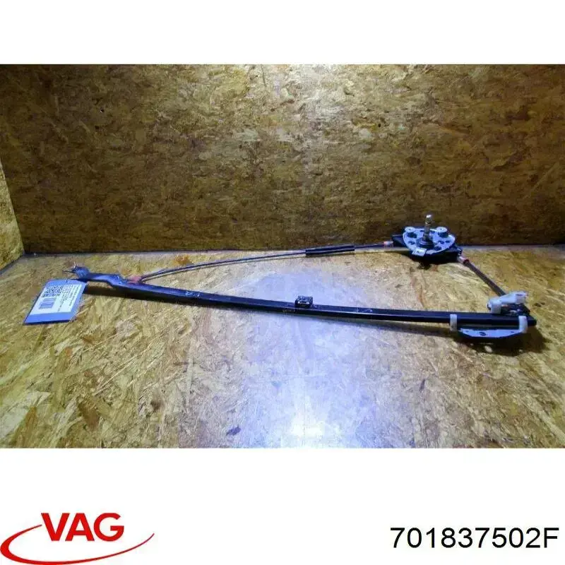 Comprar 88371811902 Diamond/DPA Elevalunas