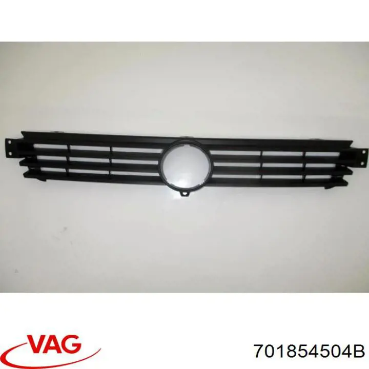 Cubierta inferior de faro VAG 701854504B precio, desde 53,05 EUR