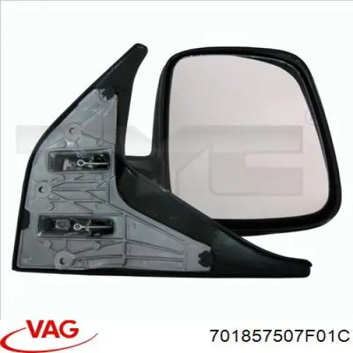 Espejo de retrovisor izquierdo 701857507F01C VAG
