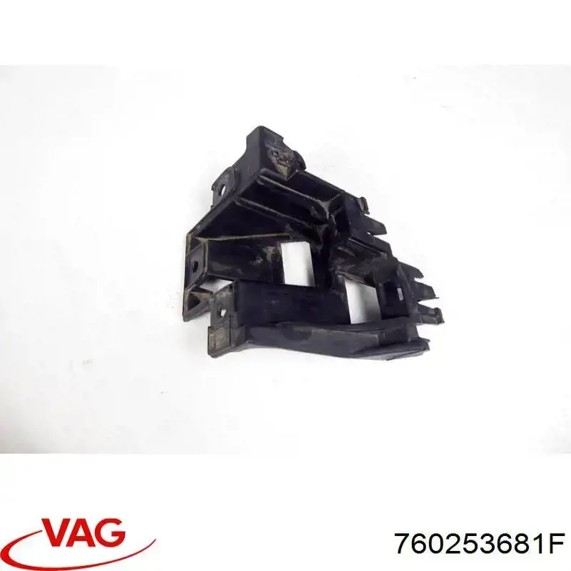 Cola de escape 760253681F VAG