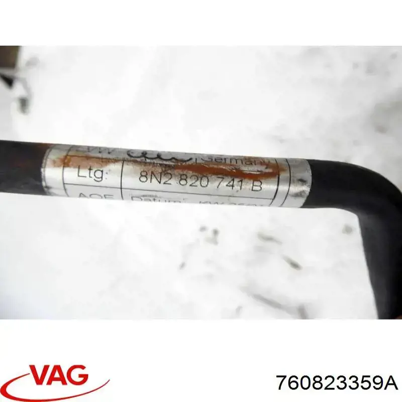 Amortiguador de capó 760823359A VAG