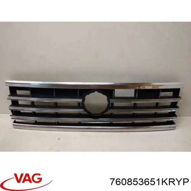 Rejilla delantera VAG 760853651KRYP precio, desde 420,54 EUR