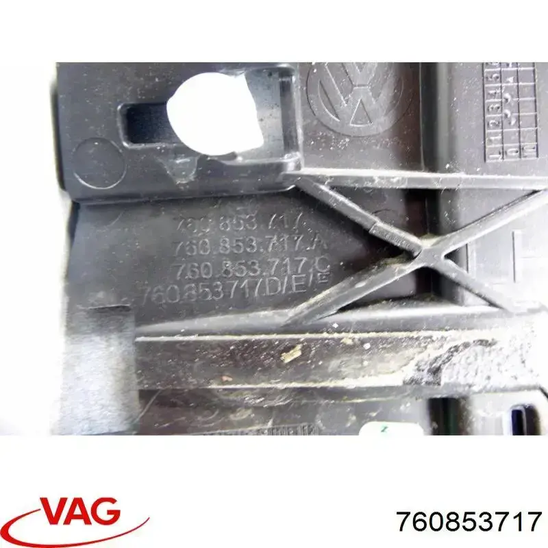 Comprar 760853717 VAG Extensión de aleta delantera izquierda