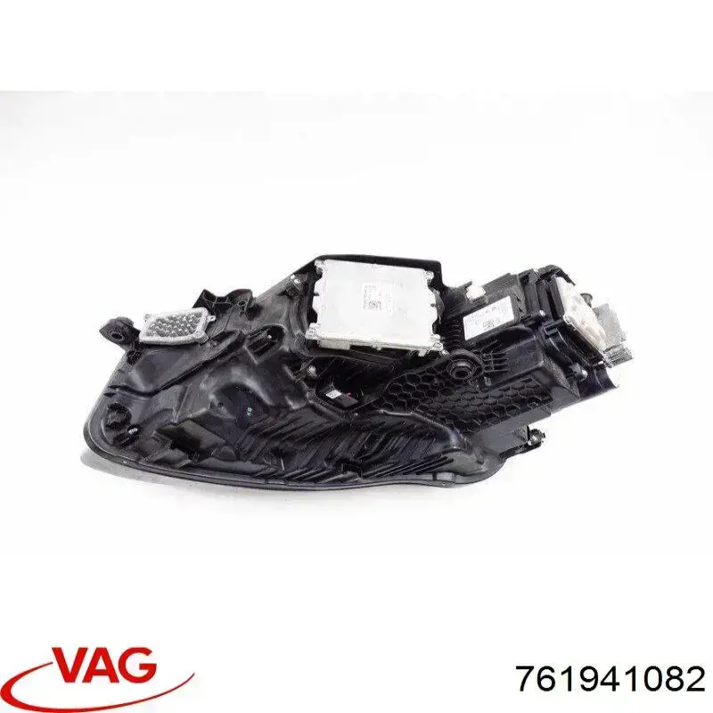 Faro derecho VAG 761941082 precio, desde 1911,40 EUR
