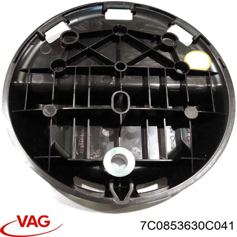 Comprar 7C0853630C041 VAG 