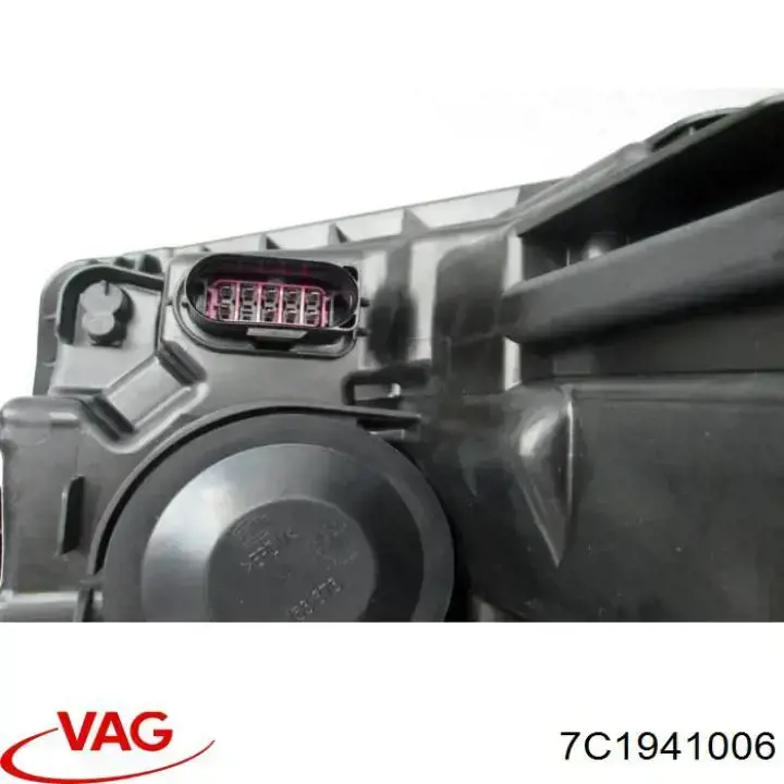Comprar 7C1941006 VAG Faro derecho