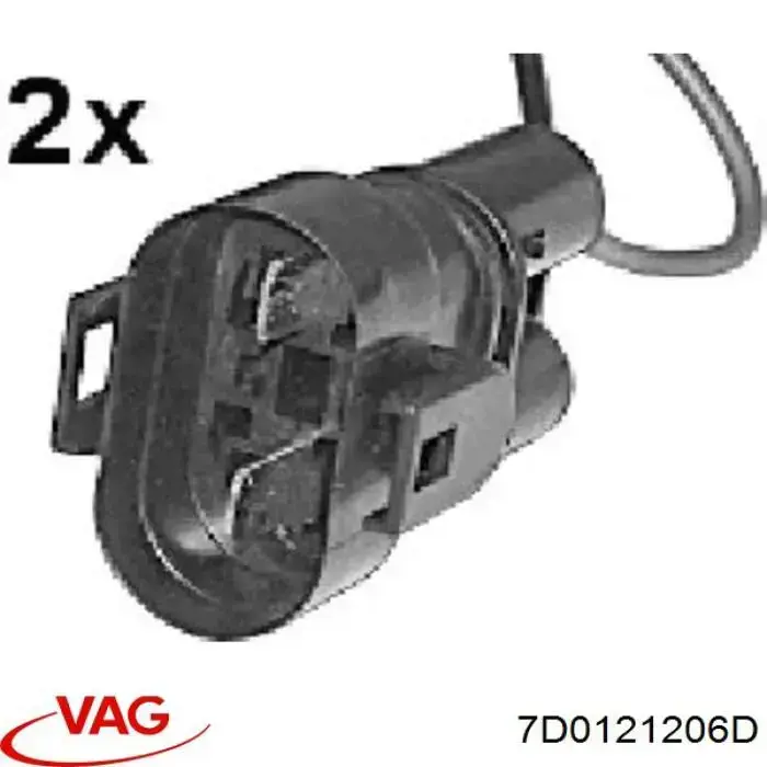 Ventilador del motor 7D0121206D VAG