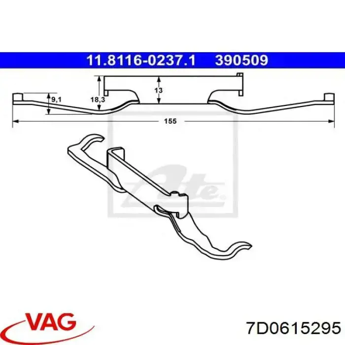 7D0615295 VAG Resorte de retención de la pinza de freno