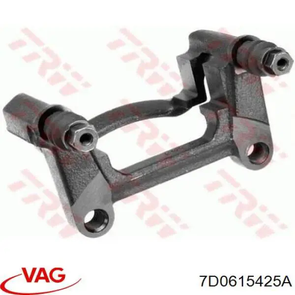 Comprar 7D0615425A VAG Soporte de la pinza de freno trasera