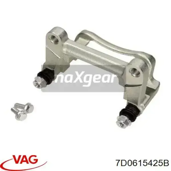 Soporte de la pinza de freno trasera Maxgear 823003 precio, desde 36,18 EUR
