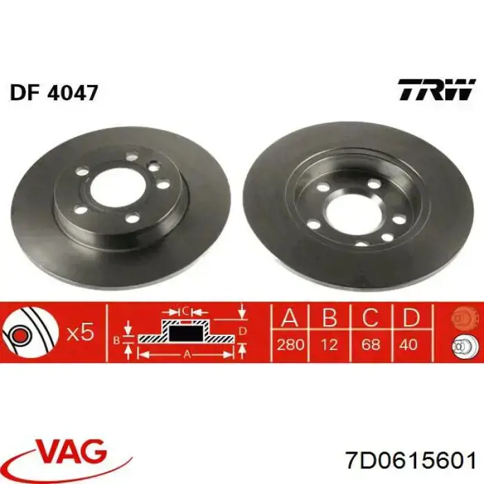 7D0615601 VAG disco de freno trasero