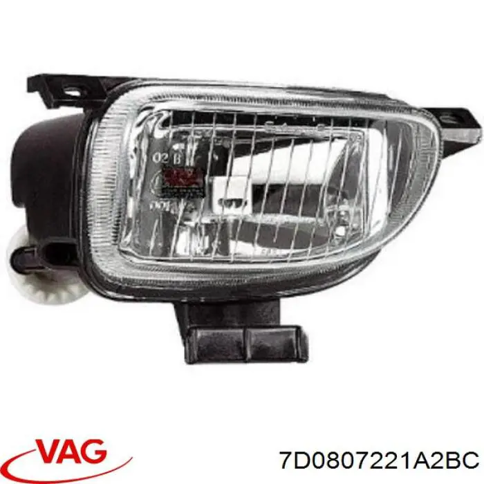 Comprar 7D0807221A VAG Defensa delantera