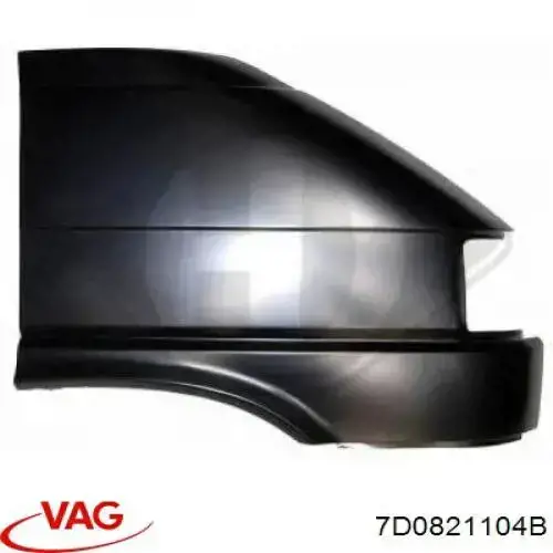 Guardabarros delanteros derecho VAG 7D0821104B precio, desde 112,82 EUR