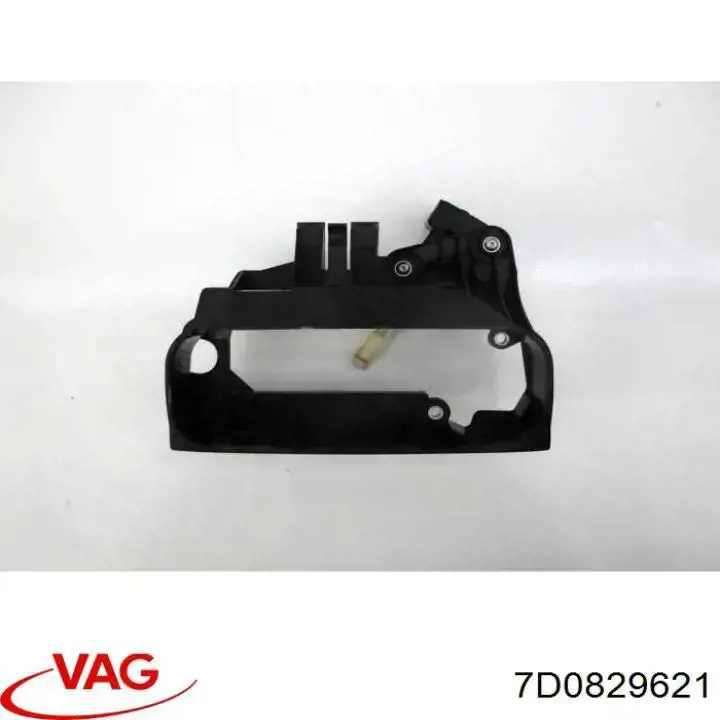Manija interior de tapa de maletero (puerta trasera 3/5) VAG 7D0829621 precio, desde 31,79 EUR