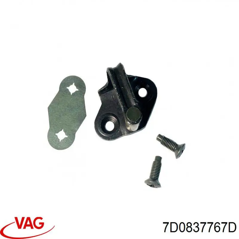 Pieza de cierre de puerta delantera VAG 7D0837767D precio, desde 41,57 EUR