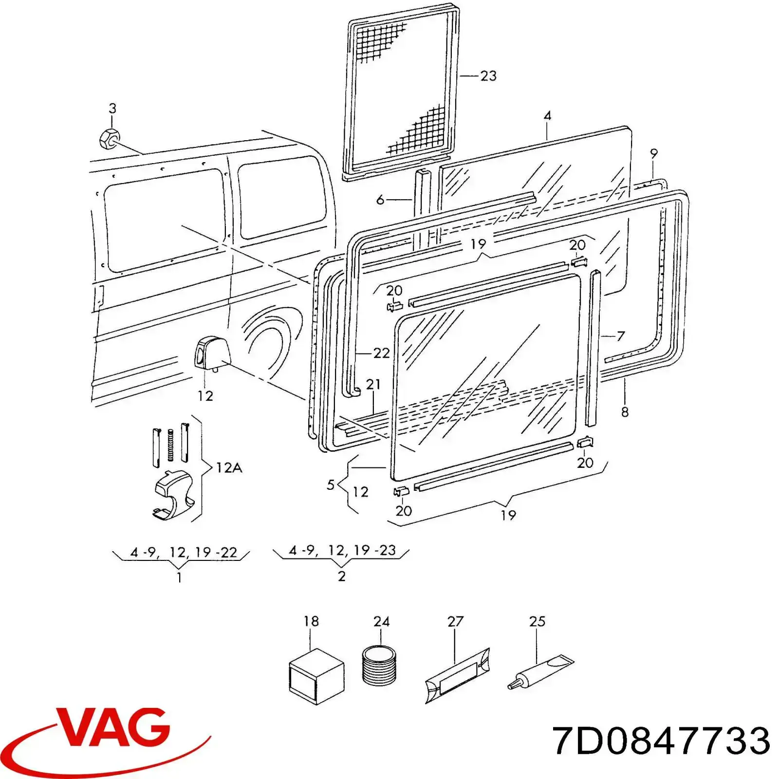 Comprar 305072 Solgy Cerradura de vidrio deslizante