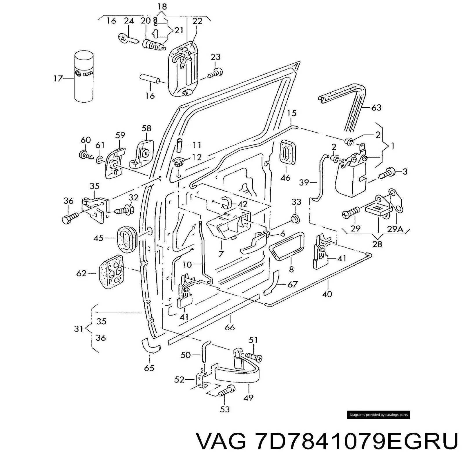 7D7841079EGRU VAG