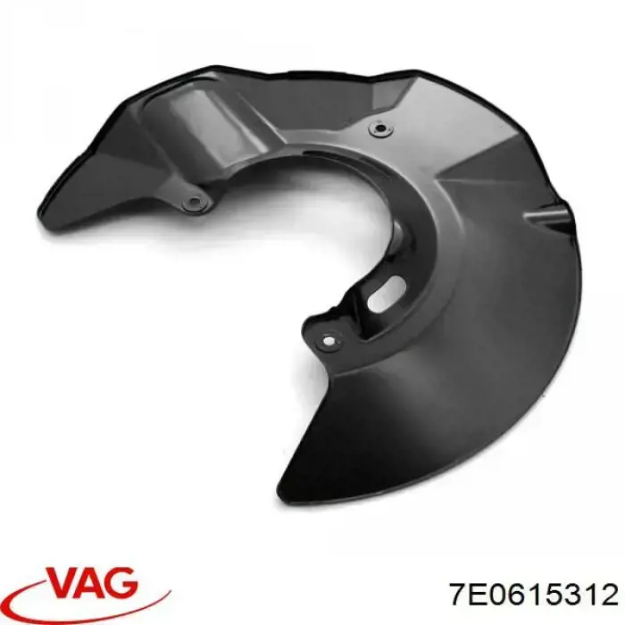 Comprar 7E0615312 VAG Protector de disco de freno delantero derecho